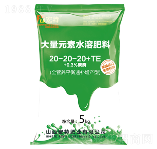 全營養(yǎng)平衡速補(bǔ)增產(chǎn)型大量元素水溶肥20-20-20+TE-宏特肥業(yè)
