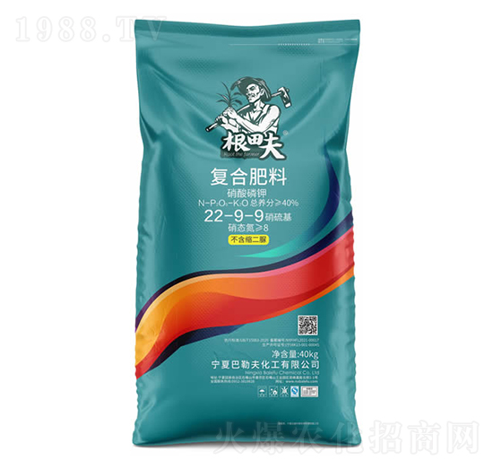 40kg�ͺϷ���22-9-9-�����-���շ�