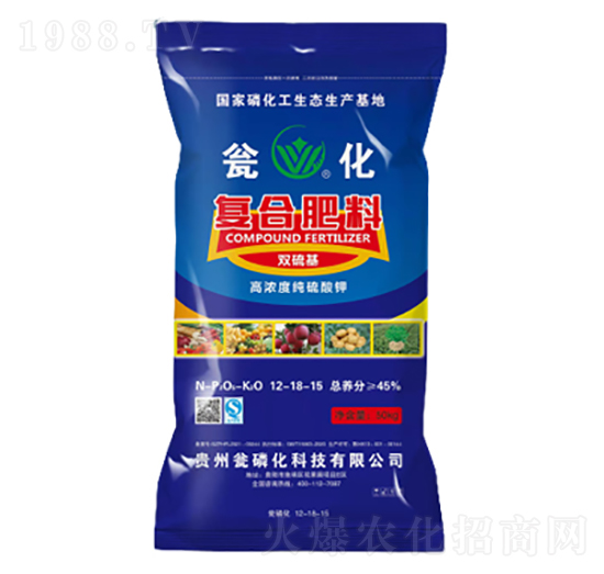 �p����ͺϷ���12-18-15-�Y��