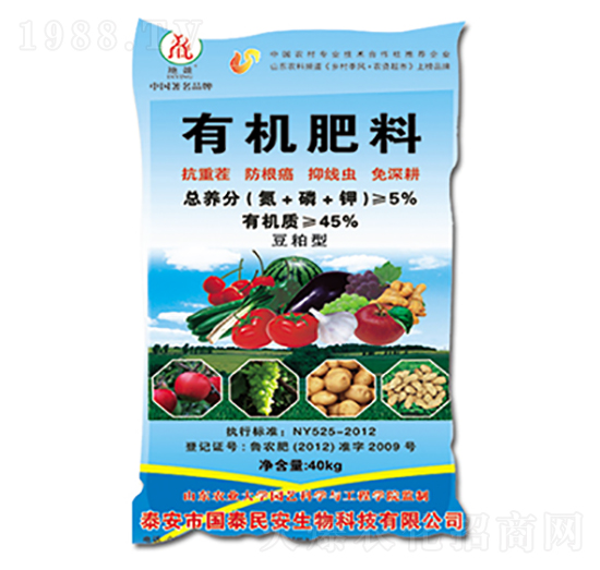 40kg�ЙC(j��)����-��(gu��)̩��