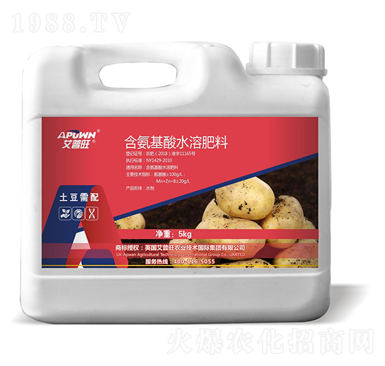 5kg�������京������ˮ�ܷ�-������