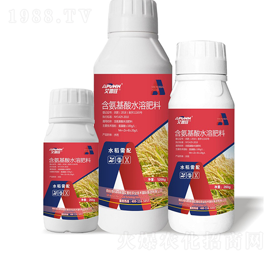 1200gˮ�����京������ˮ�ܷ�-������