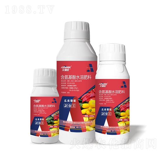 1200g������京������ˮ�ܷ�-������