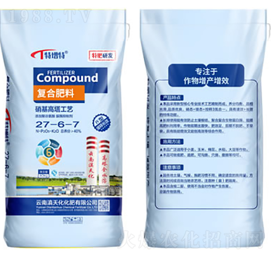 �ͺϷ���27-6-7-���컯����