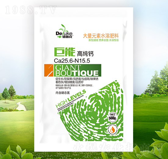 ����Ԫ��ˮ�ܷ���25.6-15.5-���ܸ߼��}-������