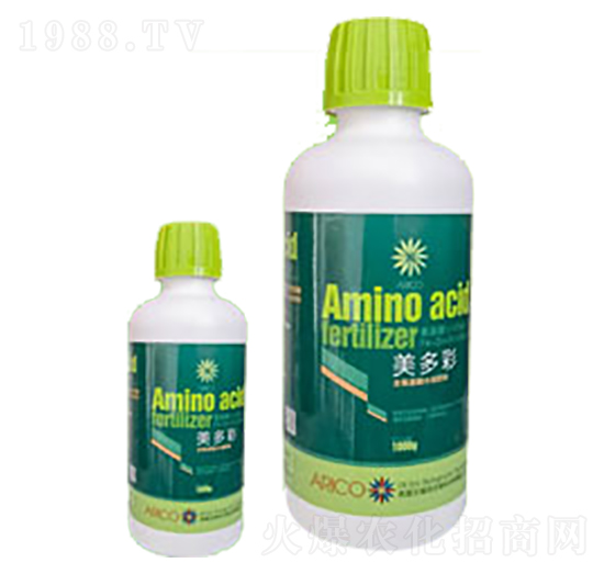 �����-Ӣ������˹