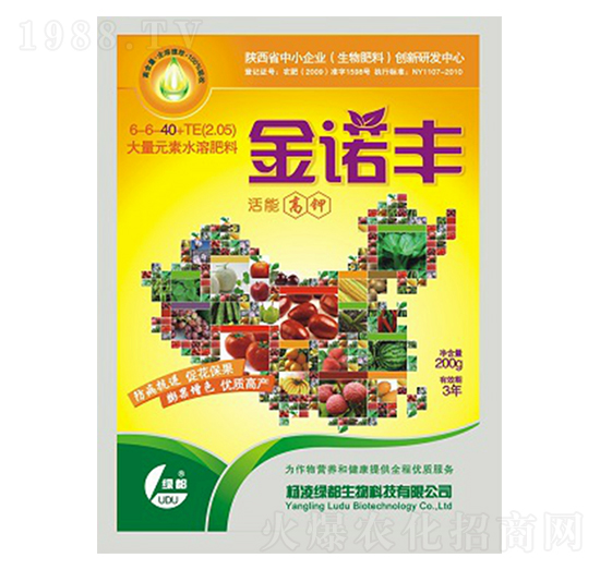 ����Ԫ��ˮ�ܷ�6-6-40+TE-���Z�S-�G��