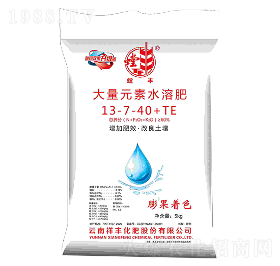 大量元素水溶肥料13-7-40+TE-祥豐