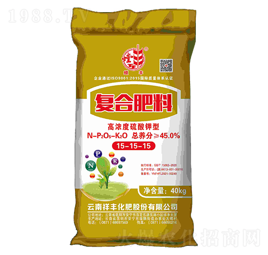 高濃度硫酸鉀型復(fù)合肥料15-15-15-祥豐