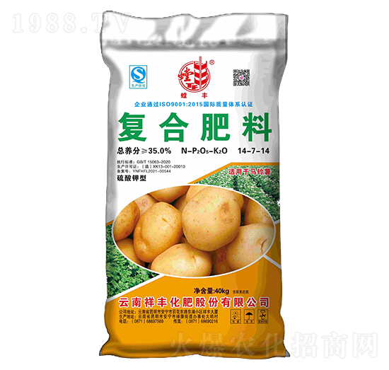 馬鈴薯專用復合肥料14-7-14-祥豐