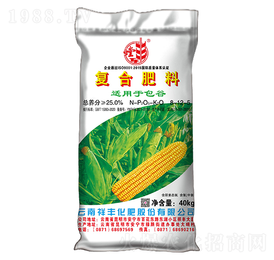 包谷專用復(fù)合肥料8-12-5-祥豐