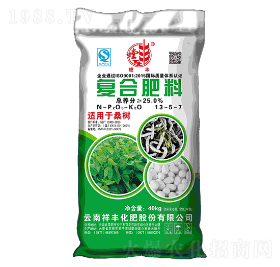 桑樹專用復合肥料13-5-7-祥豐