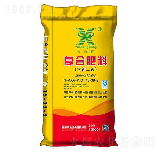 復(fù)合肥料15-39-8-祥豐