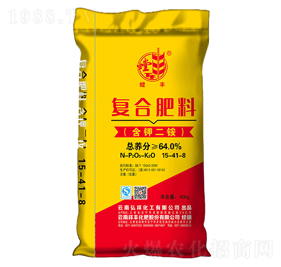 40kg復合肥料15-41-8-祥豐