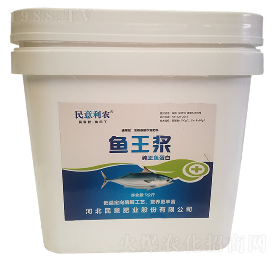 �~(y��)���{-����ʘI(y��)