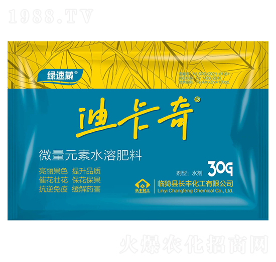 ΢��Ԫ��ˮ�ܷ���-�Ͽ���-�L�S����