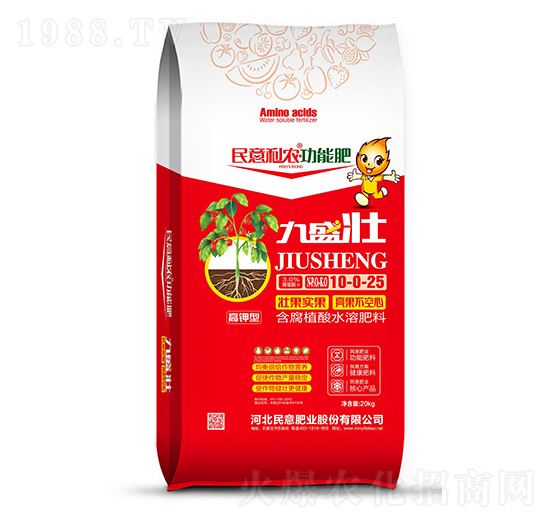 ����ֲ��ˮ�ܷ���10-0-25-��ʢ��-����ʘI(y��)