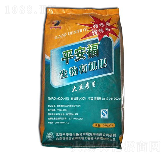 �󶹌��������ЙC��-ƽ����