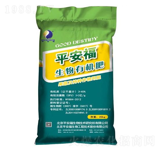 ���߼��طN����������ЙC��-ƽ����