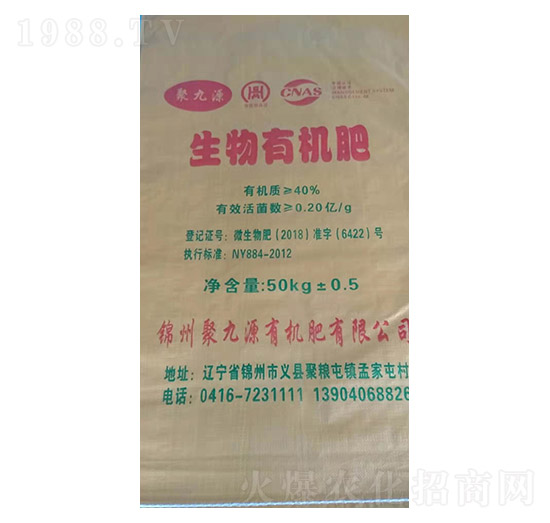 �����ЙC(j��)��-�۾�Դ