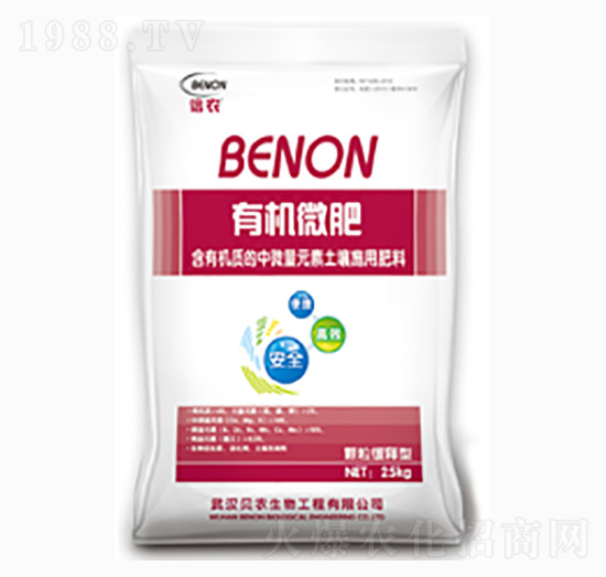 �ЙC΢��-ؐ�r(n��ng)����