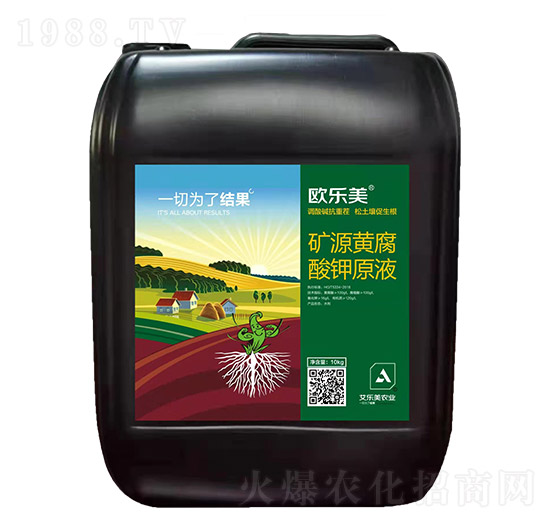 �W����-�VԴ�S�����ԭҺ-������