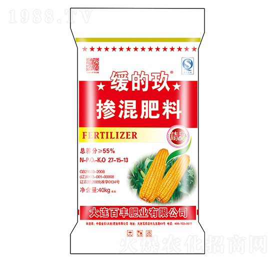 ���ľ��������27-15-13-�л���ʯ