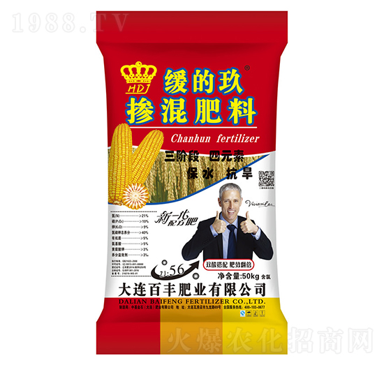 ��һ�����ľ��������-�л���ʯ