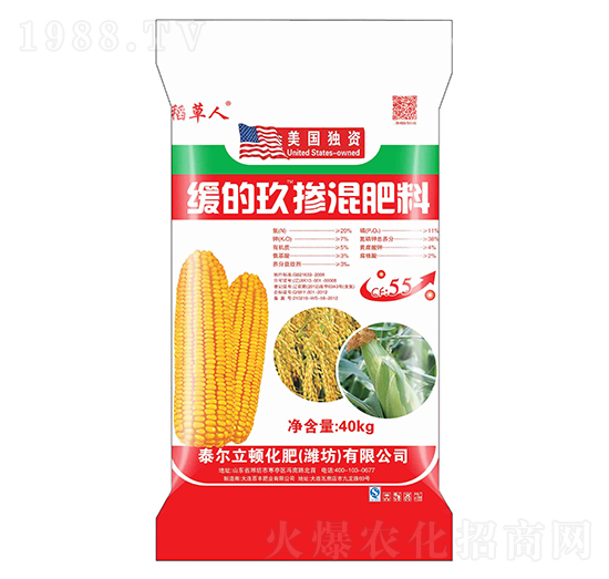 ���ľ��������-������-�л���ʯ