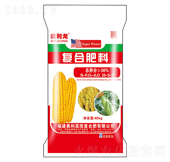 �ͺϷ���20-9-7-�W����-�л���ʯ