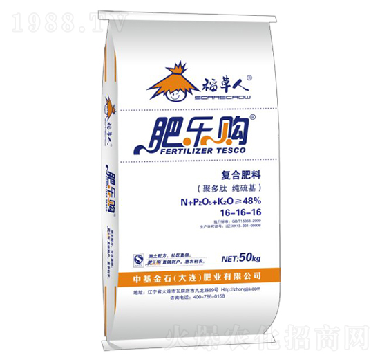 ������ͺϷ���16-16-16-�ʘ�ُ-�л���ʯ