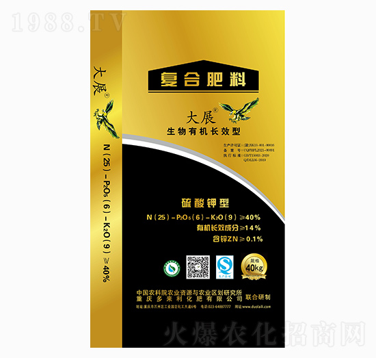 �ͺϷ���25-6-9-��չ-������