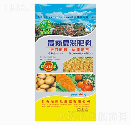 �ߵ��ͻ����20-0-5-�GԴ