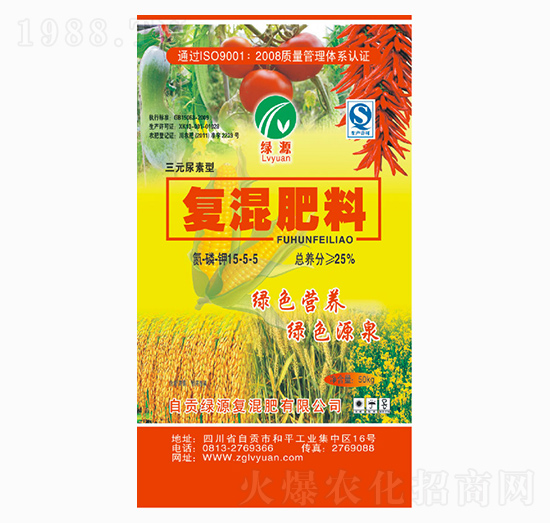 �ͻ����15-5-5-�GԴ