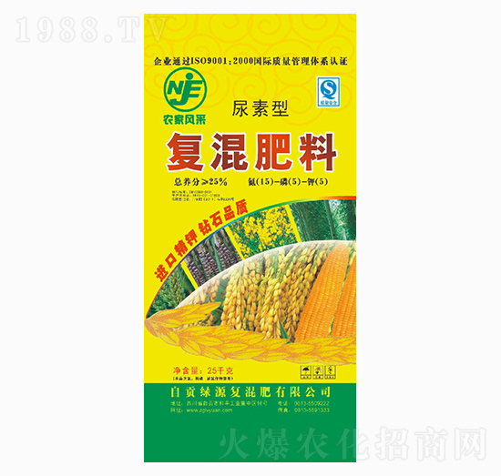 �����͏�(f��)�����15-5-5-�GԴ