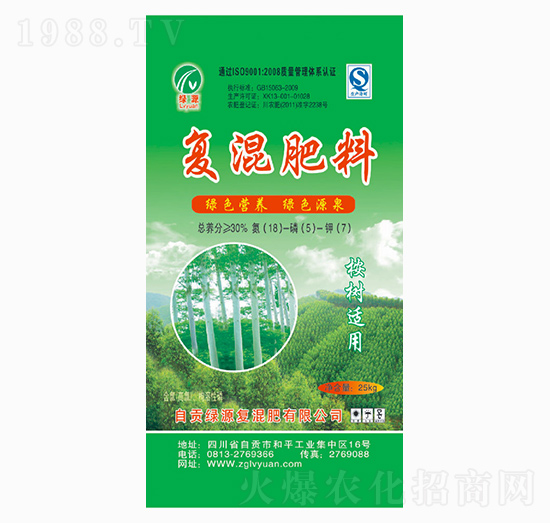 �ͻ����18-5-7-�GԴ