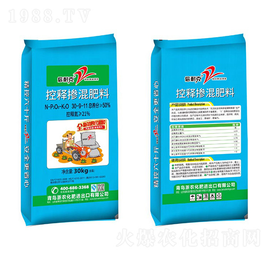 ��ጓ��컯��30-9-11-���Ϳ�-���r����