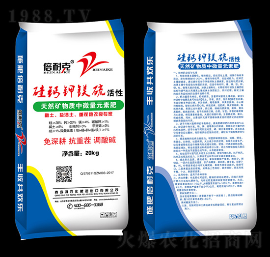 ���}��V�������Ȼ�V���|��΢��Ԫ�ط�-���Ϳ�-���r(n��ng)����