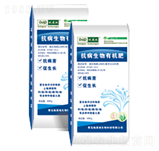 抗病生物有機肥-地恩地