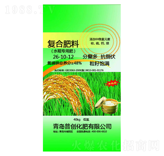 ˮ����(zhu��n)�Ï�(f��)�Ϸ���26-10-12-�Մ�(chu��ng)����