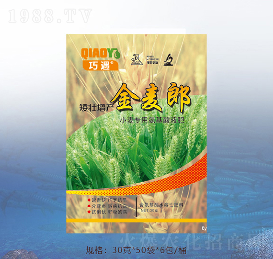 С�����ð�����Һ��-������-�ٝ��ݰ�