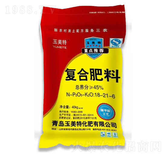 �ͺϷ���18-21-6-������