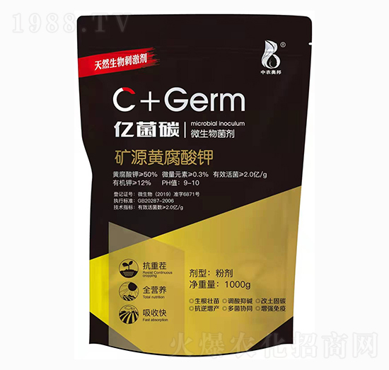 �VԴ�S�����-�|��̼-���r(n��ng)�W��