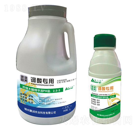 ˮ���{(di��o)�ጣ��ľ����ȡҺ-�i���r(n��ng)�I(y��)