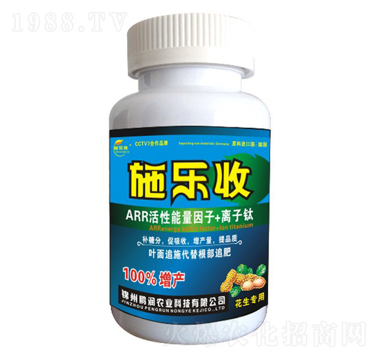 ������(zhu��n)���~���-ʩ��(l��)��-�i��(r��n)�r(n��ng)�I(y��)