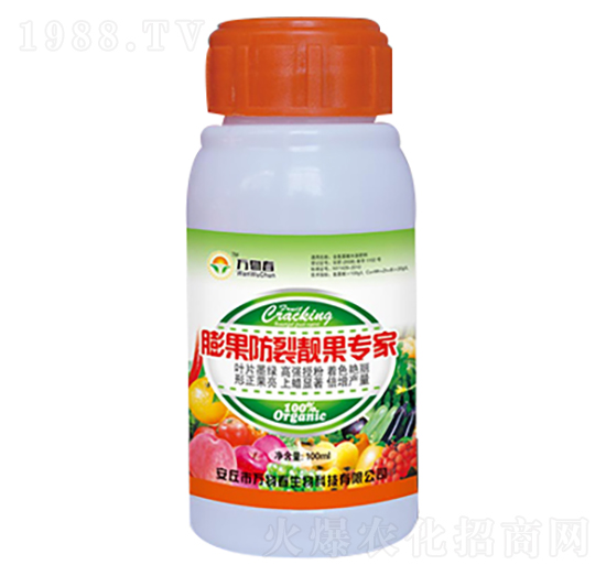 100ml��������n������-�f(w��n)�ﴺ