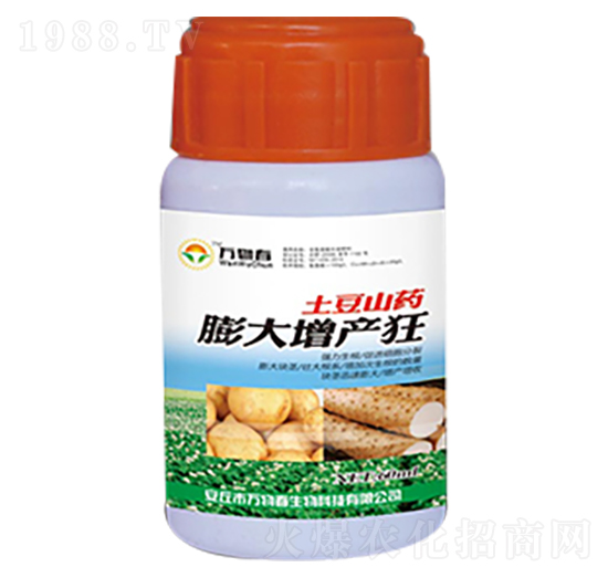 ɽˎ����������a(ch��n)��-�f�ﴺ