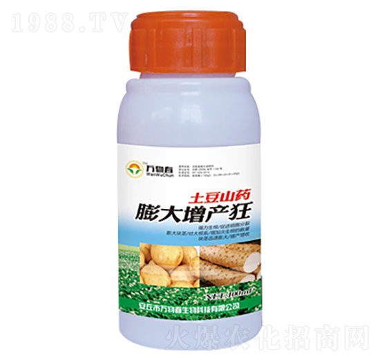 100mlɽˎ����������a(ch��n)��-�f�ﴺ