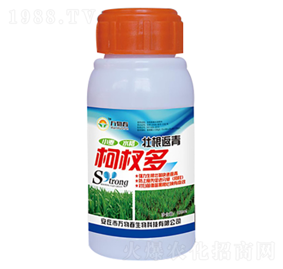 100ml�Ѹ������辶�-�f(w��n)�ﴺ