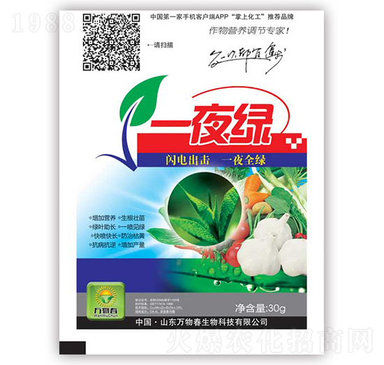 һҹ�G-�f(w��n)�ﴺ